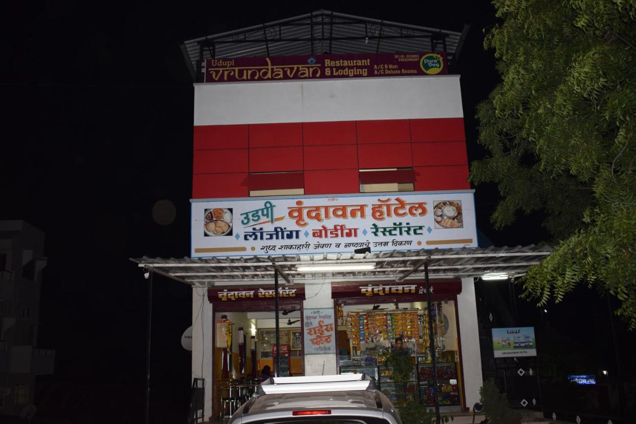 Vrundavan Hotel And Lodging Akalkot Экстерьер фото