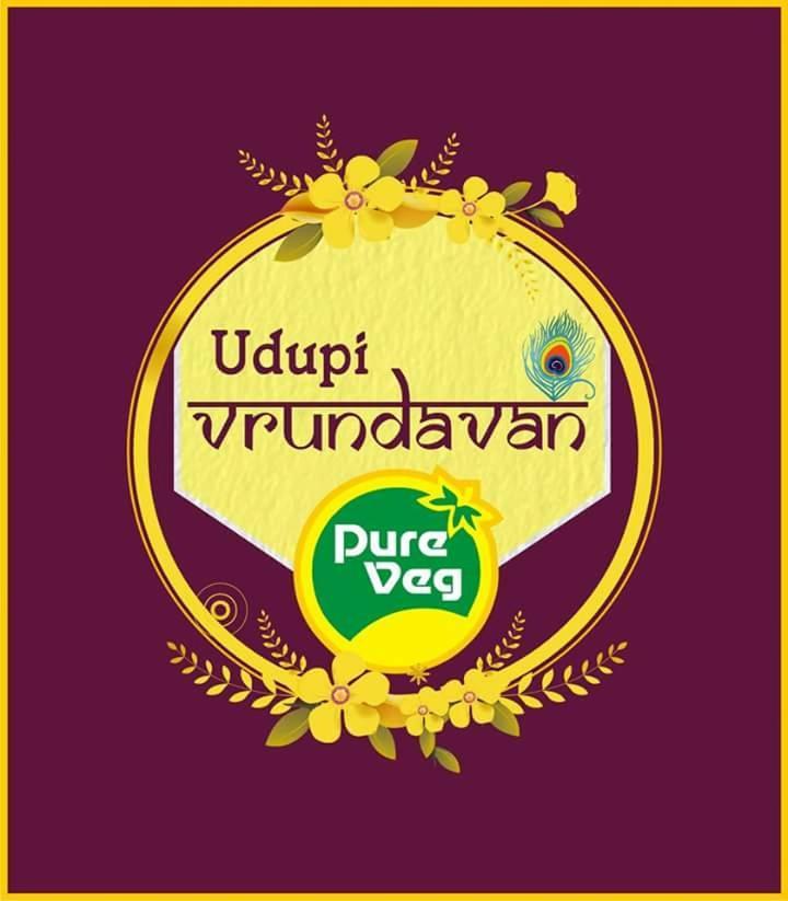 Vrundavan Hotel And Lodging Akalkot Экстерьер фото